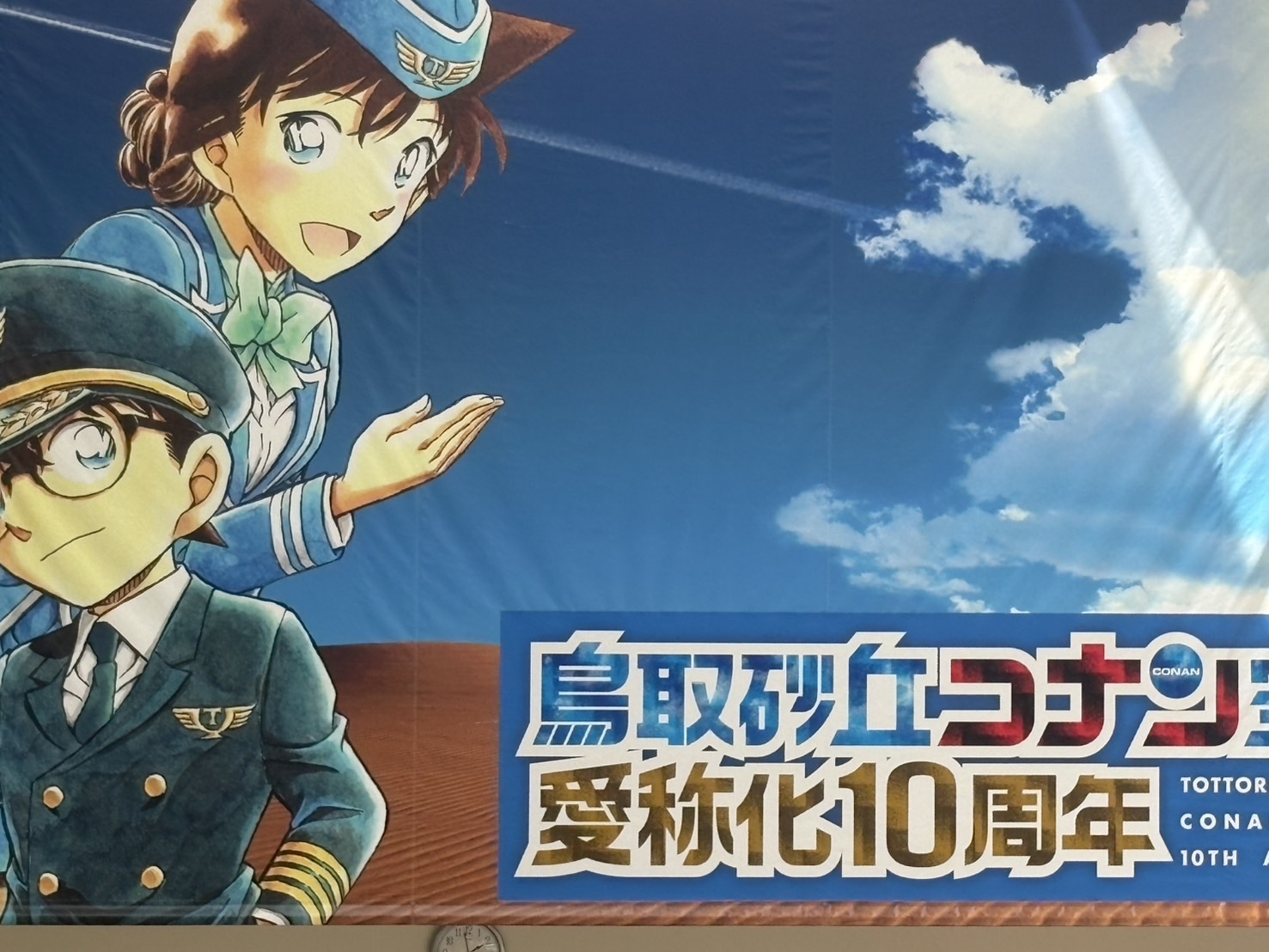 お休みの1日、ゆるっと振り返り🌿