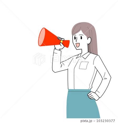 自分のペースでゆっくりと★