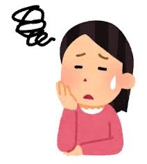 お客さん、それ聞いちゃう!? 実は困る質問まとめ