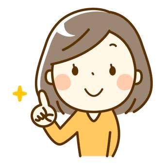 🍃“女の子同士の関係”って実際どうなの？