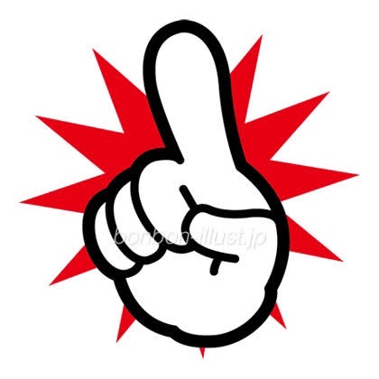 身バレ対策って本当にできる？実際に働いてわかった“3つの安心ポイント”