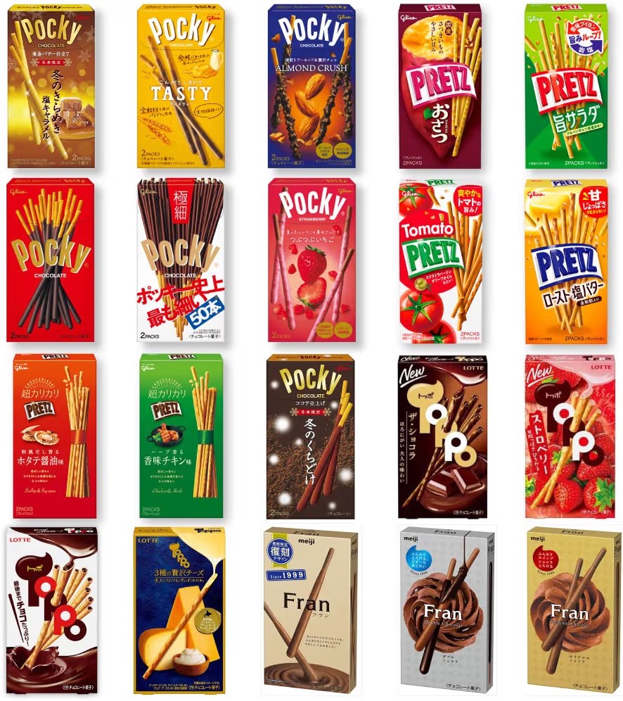 🍫 ポッキーの日に思う、“ちょっとした幸せ”の大切さ🌸