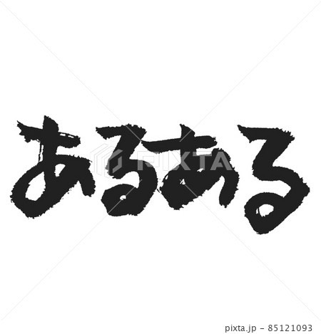 🌼 お金のこと、気になるよね?