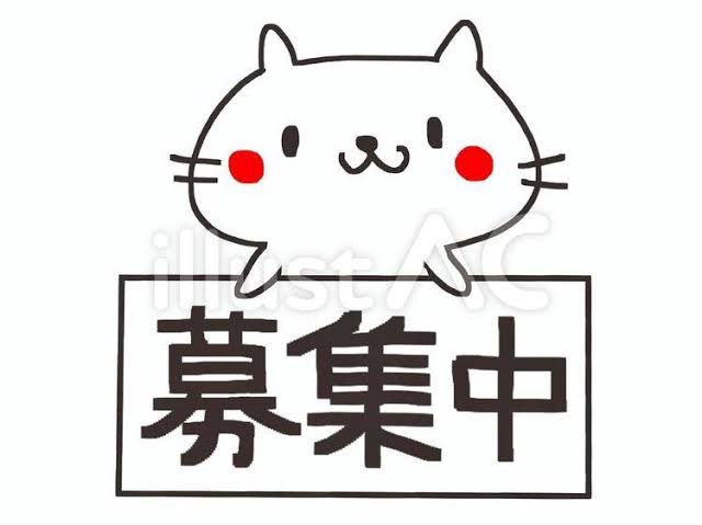 「あなたのペースで、ゆったりおしごとしませんか？🌷」