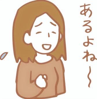 控室で飛び交う「それな」たち📱💄