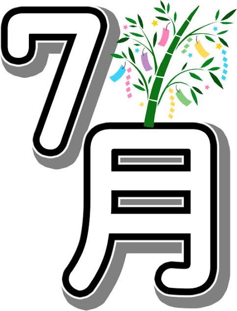 7月スタート🌈夏の一歩、ここから始めてみませんか？